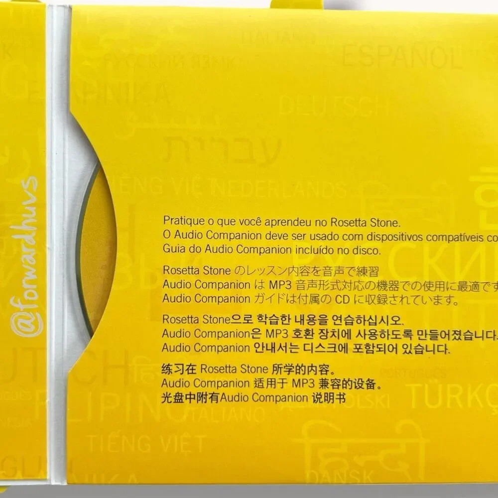 Rosetta Stone TOTALe Spanish Latin America Level 1 Version 4 Software